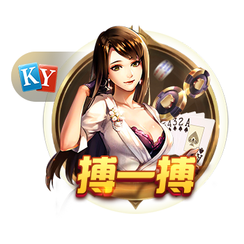 >星空·体育app下载2025最新版