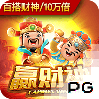 [流言板]“兵团好物”掘金电商大市场