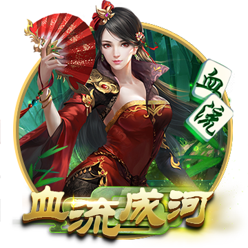 >九游体育2025最新版