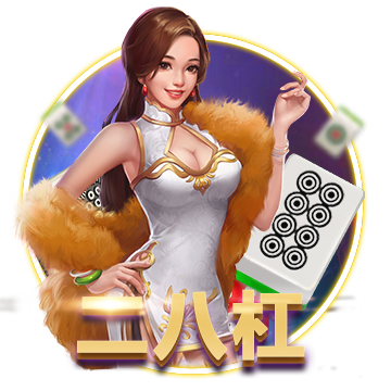 >星空·体育app下载2025最新版