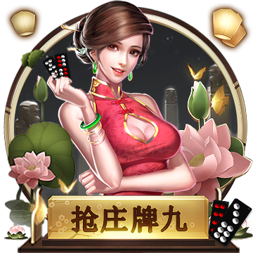 >星空·体育app下载2025最新版