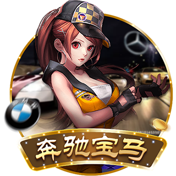 >九游体育2025最新版