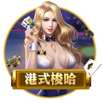 [流言板]蔚来今年如何盈利？李斌解释了三个小时