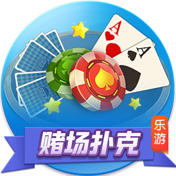 >九游体育2025最新版
