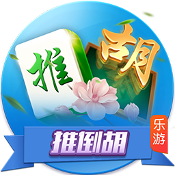 [流言板]雷迪克：很多球员赢得了信任 他们对阵掘金展现出了极高的能量