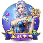 >九游体育2025最新版