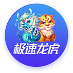 >星空·体育app下载2025最新版