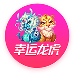>九游体育2025最新版