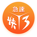 >星空·体育app下载2025最新版