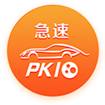 [流言板]国际金价再创新高！黄金股持续拉升