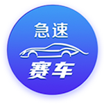 [流言板]泰国总理佩通坦·钦那瓦一行参访华彬集团