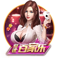 [流言板]韦德：我有时候会给詹姆斯发短信 夸他真的好会打篮球🤩