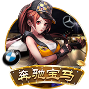 >九游体育2025最新版