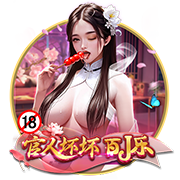 [流言板]暂停时与锡伯杜有争吵？哈特：你找不到比我对他更忠诚的球员了