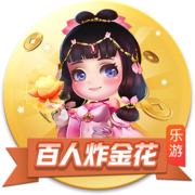 [流言板]来找小吧拿门票🥳留言赢明天『江苏vs山东』的吧友专属门票🎫