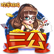 >九游体育2025最新版
