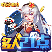 >星空·体育app下载2025最新版