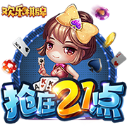 [流言板]极客公园创新大会 2024，看 AI 变革如何增强人生