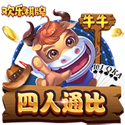 >星空·体育app下载2025最新版